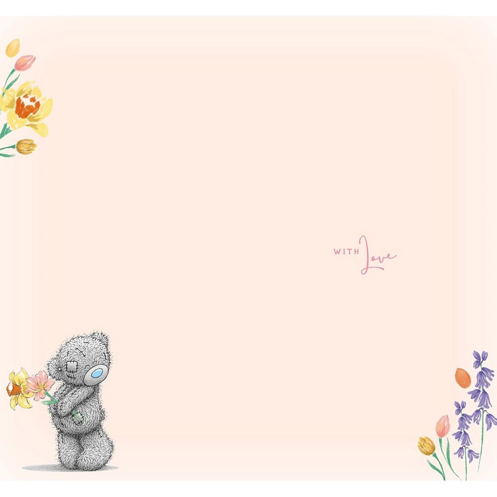 Daughter Me to You Bear Easter Card Extra Image 1